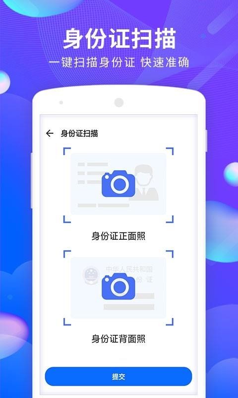 ĵļɨֻapp-ĵļɨ v1.3.3 ֻ
