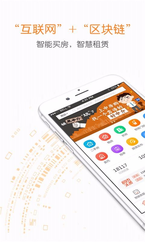 зֻapp-з v1.0.13 ׿