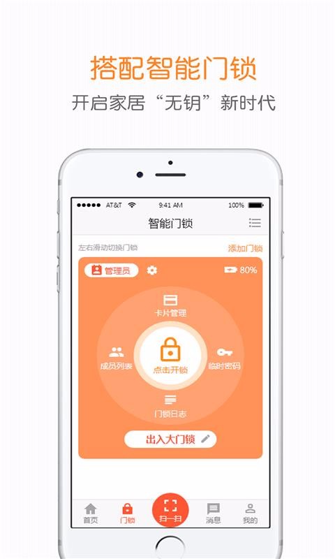 зֻapp-з v1.0.13 ׿