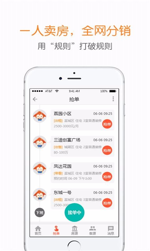 зֻapp-з v1.0.13 ׿