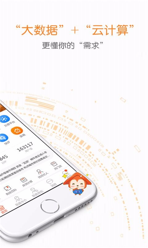 зֻapp-з v1.0.13 ׿