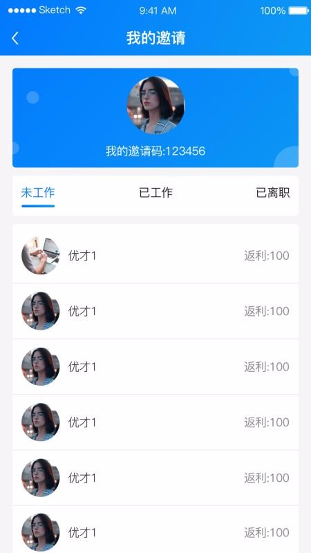 нƸֻapp-нƸ v1.1.0 ׿