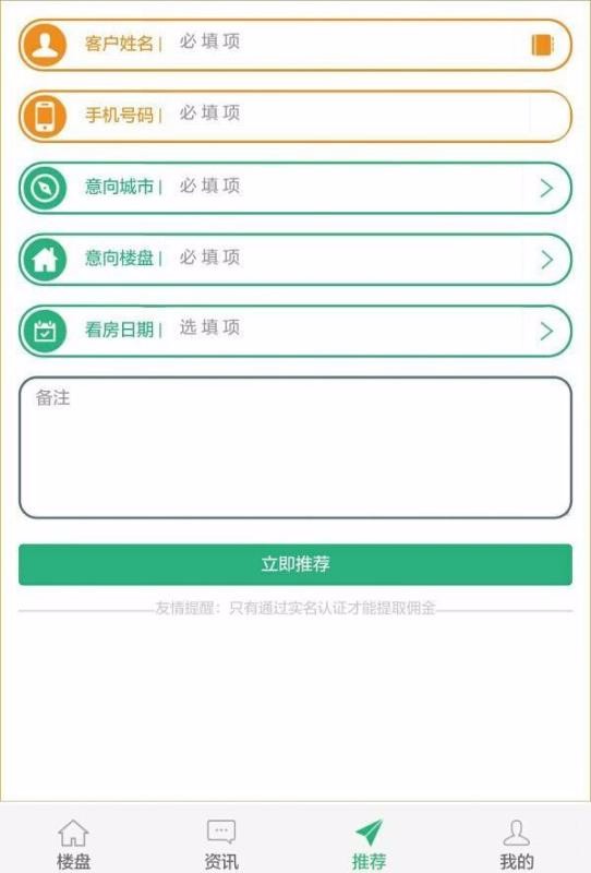 ³Ǿֻapp-³Ǿ v3.9.6 ֻ