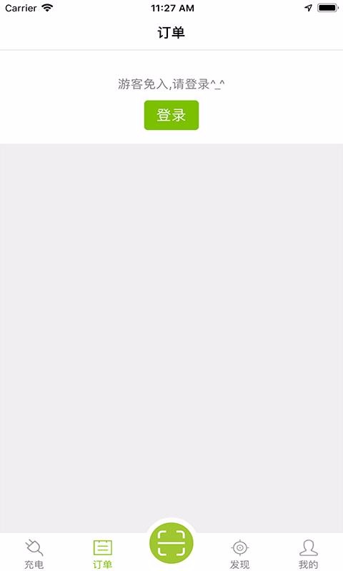 ĳֻapp-ĳ v3.0.5 ׿