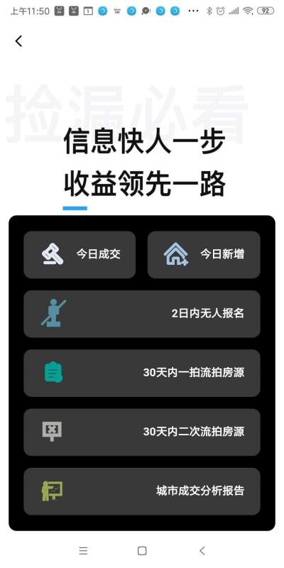 ѡİֻapp-ѡİ v0.0.1995 ֻ