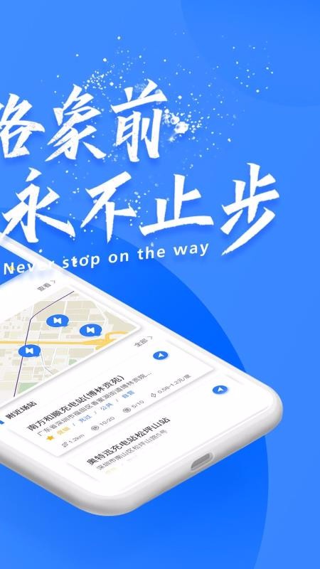 ǰֻapp-ǰ v3.1.2 ׿