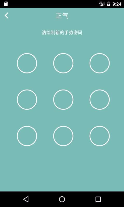 ֻapp- v5.7.3 ֻ