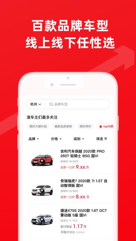 ѳֱֻapp-ѳֱ v1.0.3 ֻ