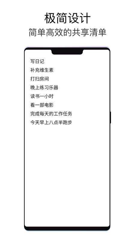 ֻapp- v1.1.3 ׿