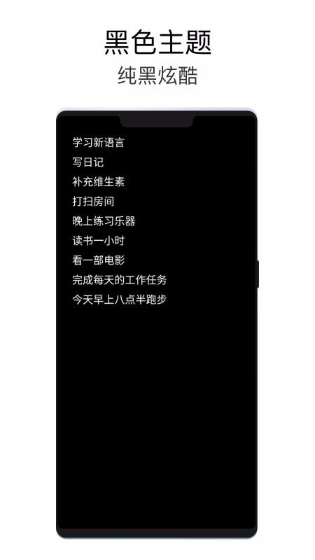ֻapp- v1.1.3 ׿