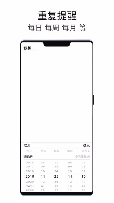 ֻapp- v1.1.3 ׿