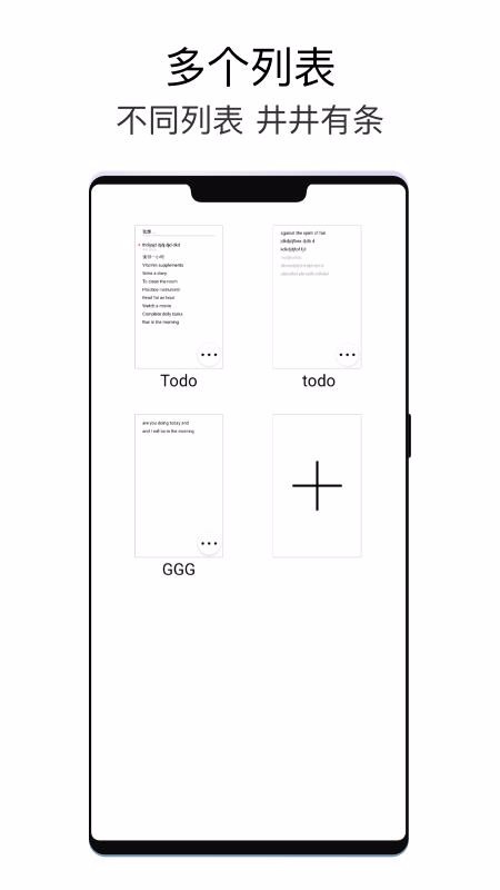 ֻapp- v1.1.3 ׿