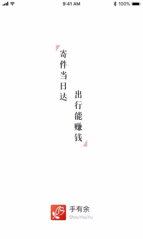 ֻapp- v3.2 ֻ