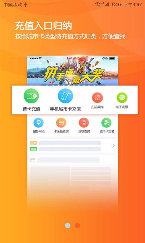٤ֻapp-٤ v2.11.0 ׿