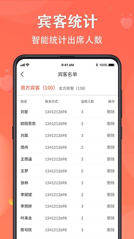 ؿDIYֻapp-ؿDIY v3.5.0 ֻ