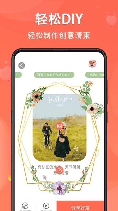 ؿDIYֻapp-ؿDIY v3.5.0 ֻ
