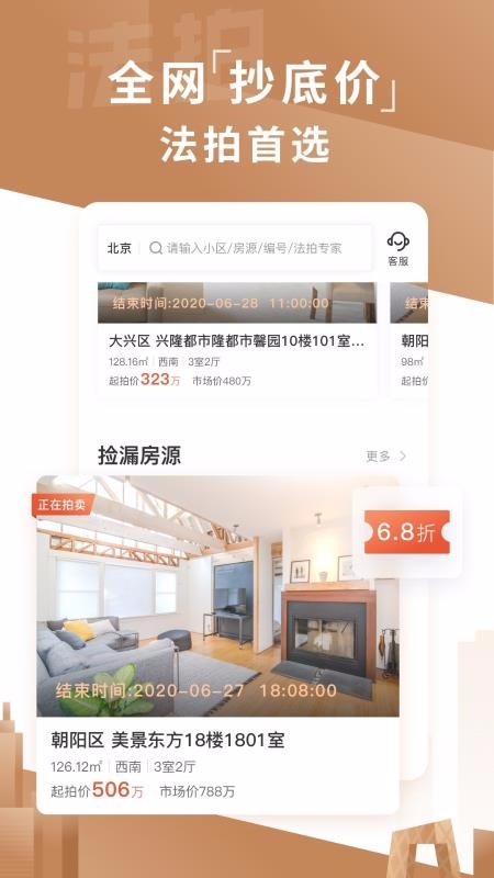 嫺ֻapp-嫺 v1.0.0 ֻ