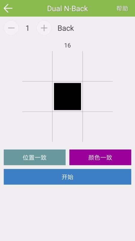 ѵֻapp-ѵ v3.2.2 ֻ