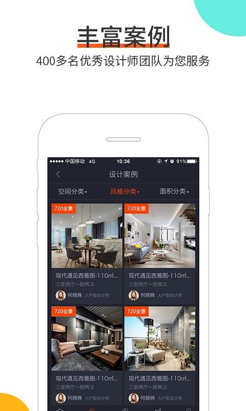 Ҿֻapp-Ҿ v1.6.9 ׿