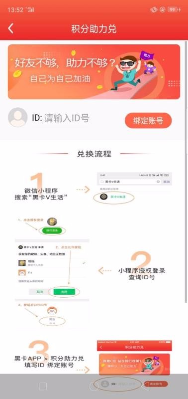 ڿֲֻapp-ڿֲ v1.4.1 ׿
