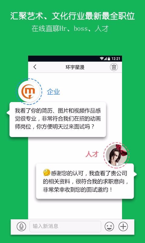 ֻapp- v4.0.2 ֻ