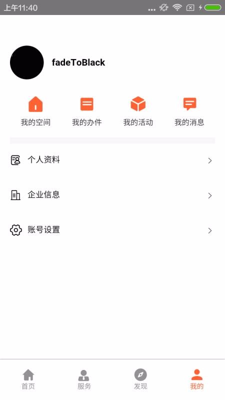 ƹܼҷֻapp-ƹܼҷ v1.0.2 ֻ