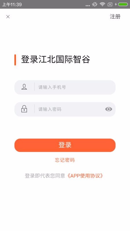 ƹܼҷֻapp-ƹܼҷ v1.0.2 ֻ