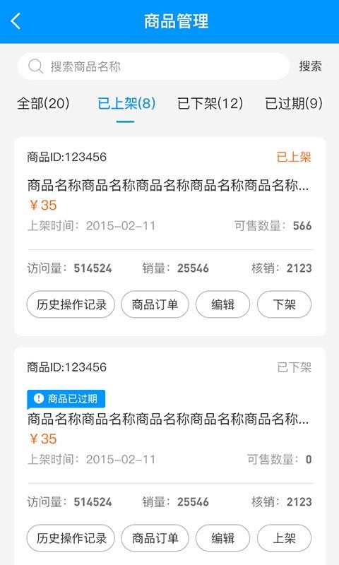 ֻ̻app-̻ v3.3.8 ֻ