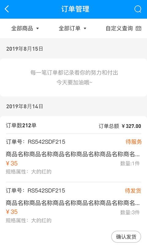 ֻ̻app-̻ v3.3.8 ֻ