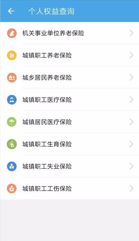 ֻapp- v2.1.7 ׿