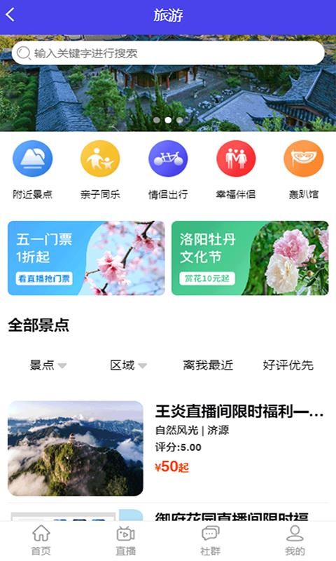 Ŵֻapp-Ŵ v0.0.37 ׿