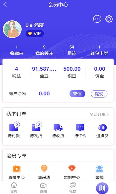 Ŵֻapp-Ŵ v0.0.37 ׿