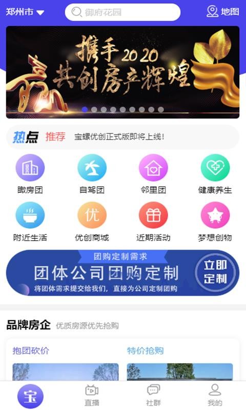 Ŵֻapp-Ŵ v0.0.37 ׿