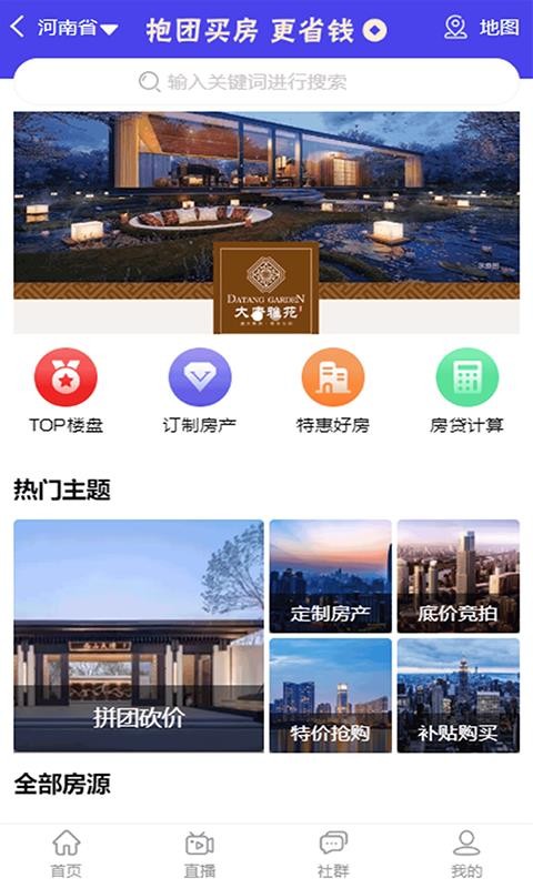 Ŵֻapp-Ŵ v0.0.37 ׿