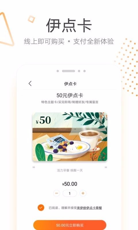 ֻapp- v8.0.10 ׿