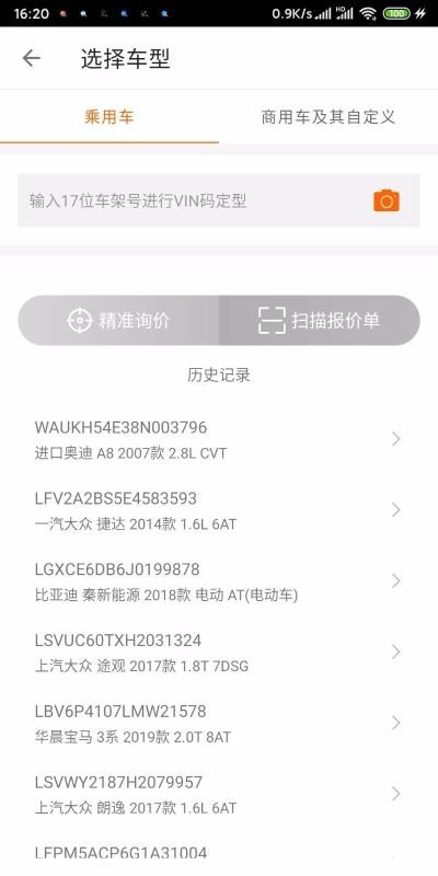 ֻapp- v5.6.0 ֻ