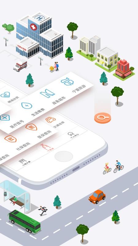 ֻͨapp-ͨ v4.1.2 ׿