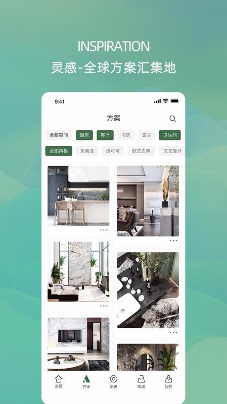 ֻapp- v2.0.7 ֻ