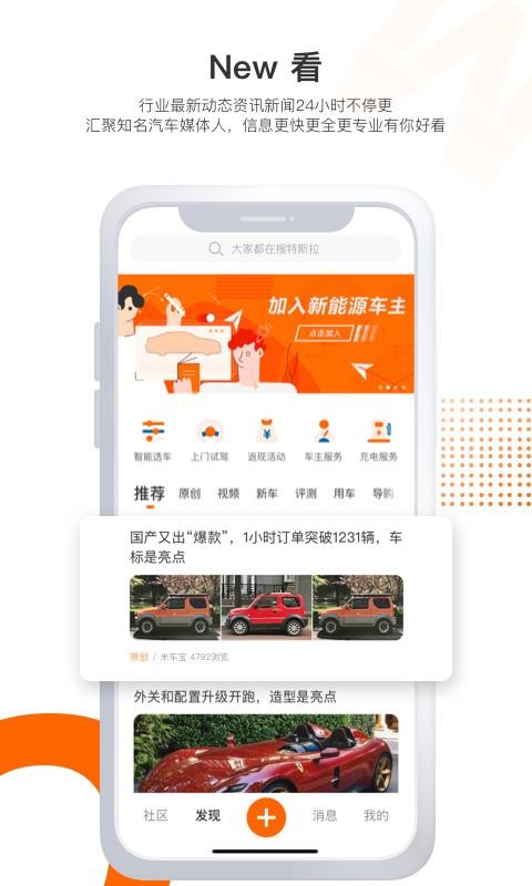 ׳ֻapp-׳ v1.7.0 ֻ