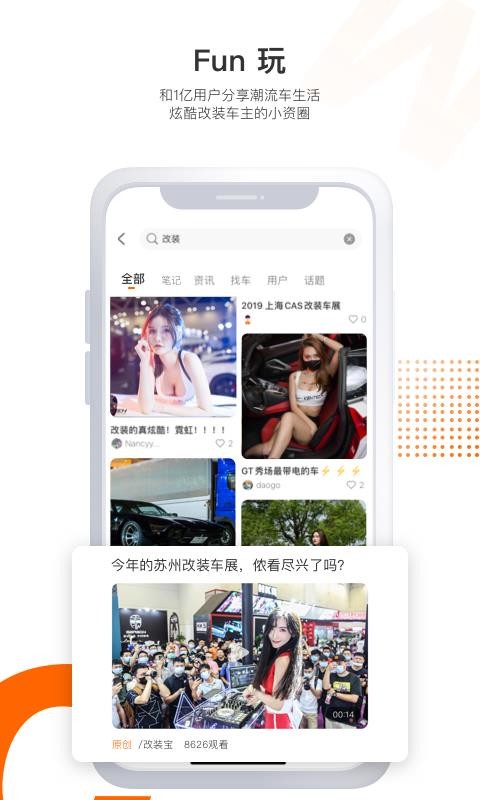׳ֻapp-׳ v1.7.0 ֻ