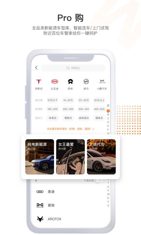 ׳ֻapp-׳ v1.7.0 ֻ