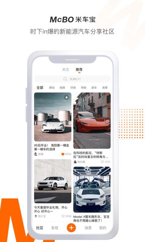 ׳ֻapp-׳ v1.7.0 ֻ