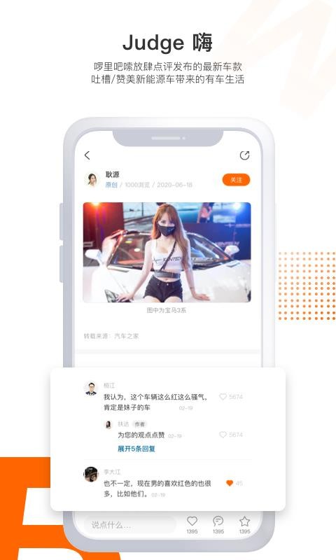 ׳ֻapp-׳ v1.7.0 ֻ