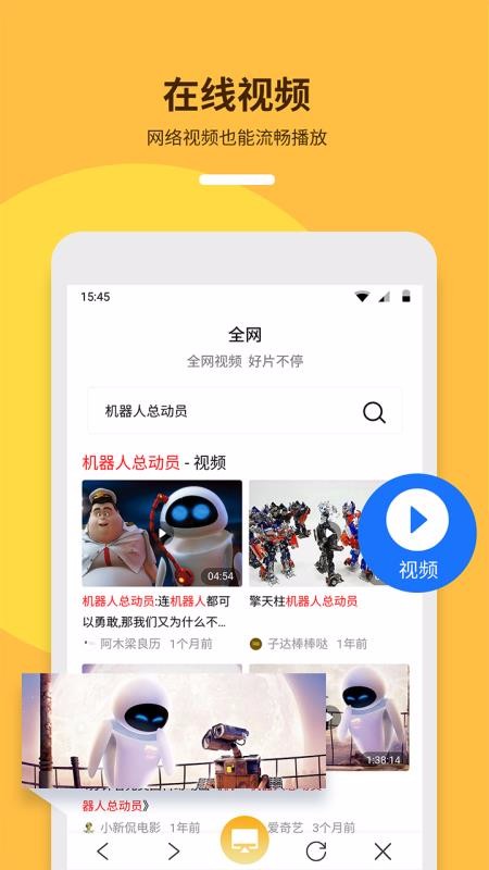 ֻͶֻapp-ֻͶ v9.5.1 ׿