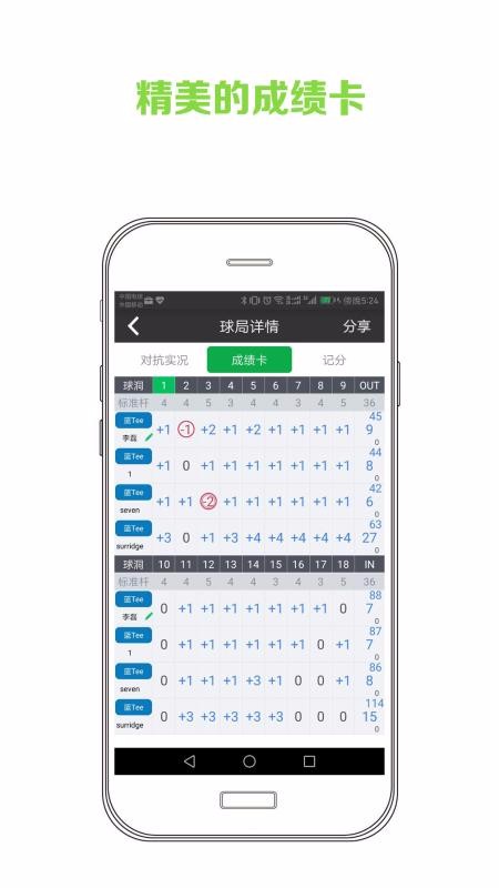 ֻapp- v3.10.1 ׿
