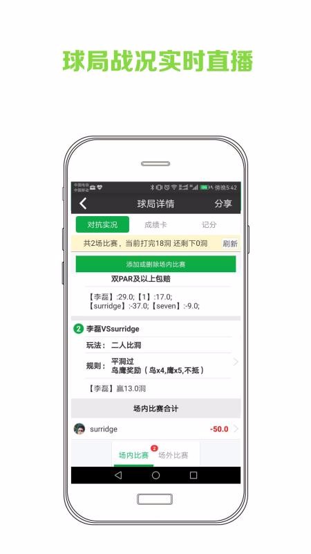 ֻapp- v3.10.1 ׿