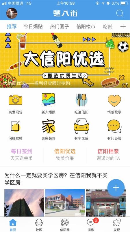 ֻapp- v5.15 ׿