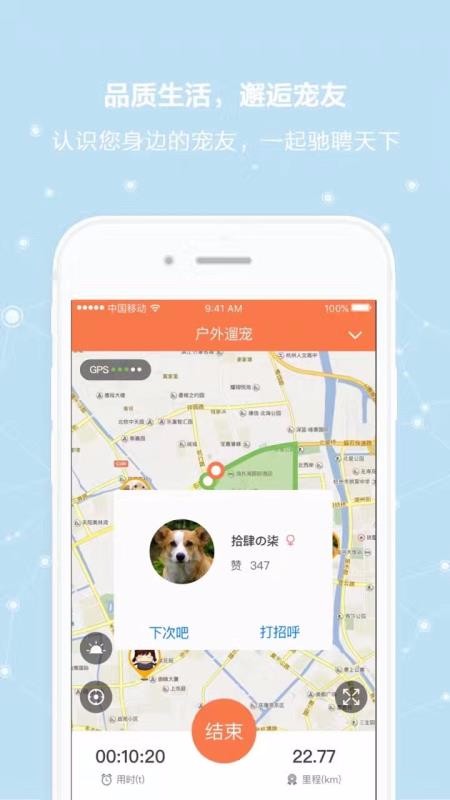 Եֻapp-Ե v5.4.3 ׿