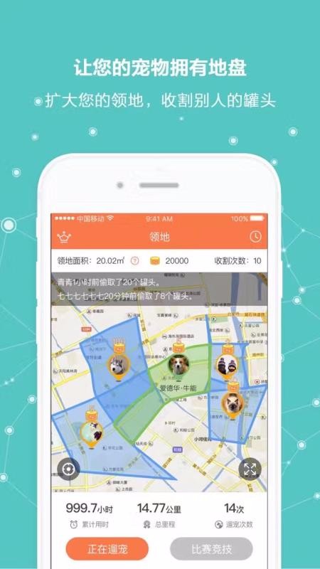 Եֻapp-Ե v5.4.3 ׿