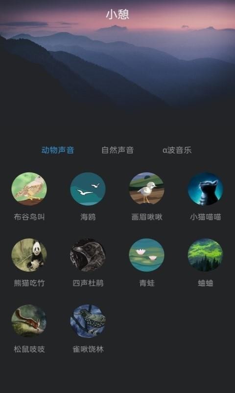 һѹֻapp-һѹ v1.0.6 ׿